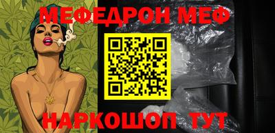 mdpv Мариинск