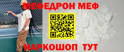 наркотики Малоярославец