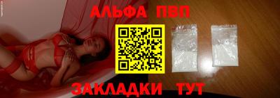 mix Малгобек