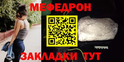 наркотики Малоярославец