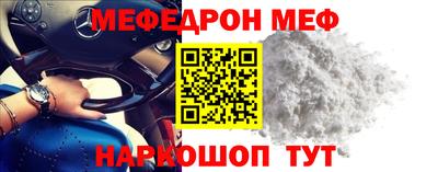 наркотики Малоярославец