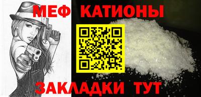 mdpv Мариинск