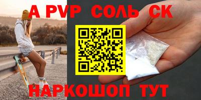 mix Малгобек