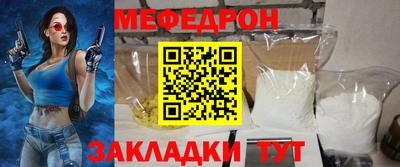 наркотики Малоярославец