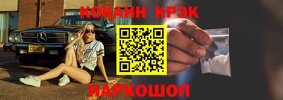 mdpv Мариинск