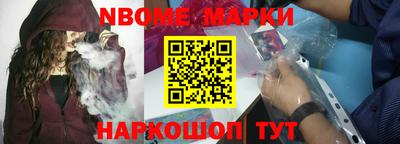 mdpv Мариинск