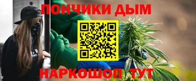 mdpv Мариинск