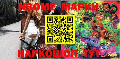 mdpv Мариинск