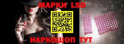 mdpv Мариинск
