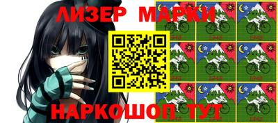 mdpv Мариинск