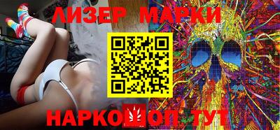 mix Малгобек