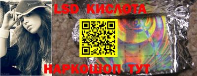 mix Малгобек