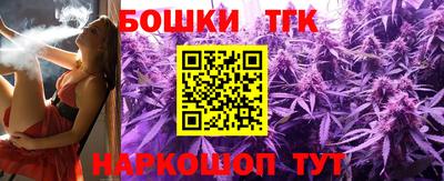 mix Малгобек