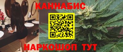 mix Малгобек