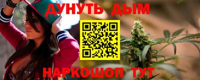 mdpv Мариинск