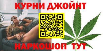 наркотики Малоярославец