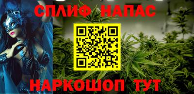 наркотики Малоярославец