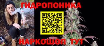mix Малгобек