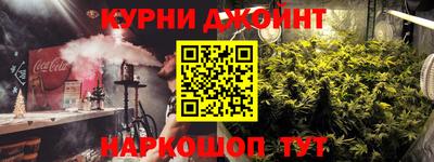 наркотики Малоярославец