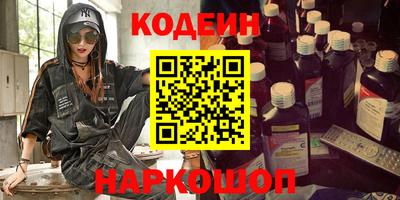 mix Малгобек