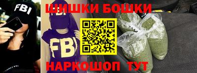mix Малгобек