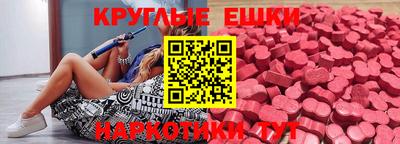 mix Малгобек