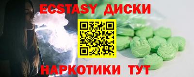 mix Малгобек