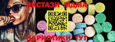 mix Малгобек
