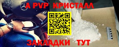mix Малгобек
