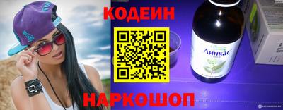 наркотики Малоярославец