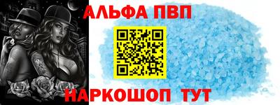 mix Малгобек