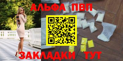 наркотики Малоярославец