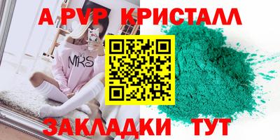 mix Малгобек