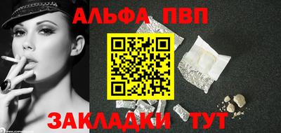 mix Малгобек