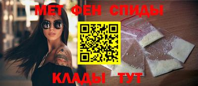 mdpv Мариинск