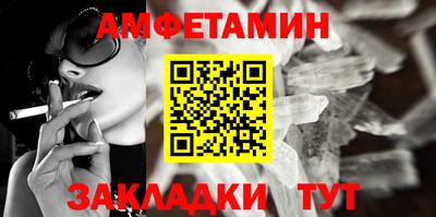 наркотики Малоярославец
