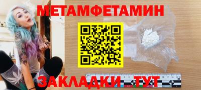 mix Малгобек
