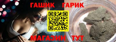 mdpv Мариинск