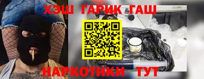 mdpv Мариинск