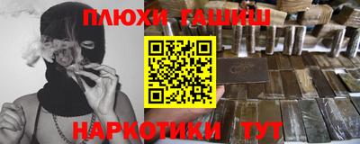 mdpv Мариинск