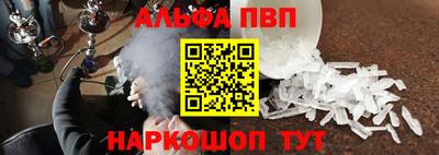 mdpv Мариинск