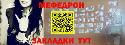 наркотики Малоярославец