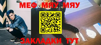 mix Малгобек
