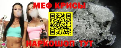 mdpv Мариинск